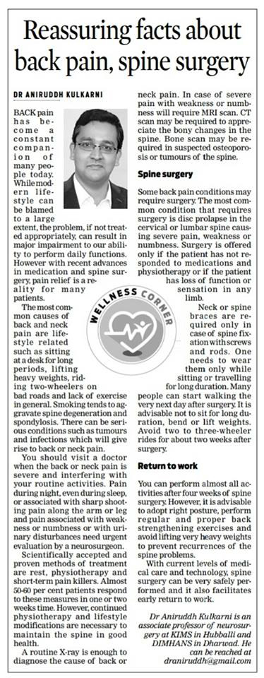 Indian Express - Article on Neuroworld Dr. Aniruddh Kulkarni